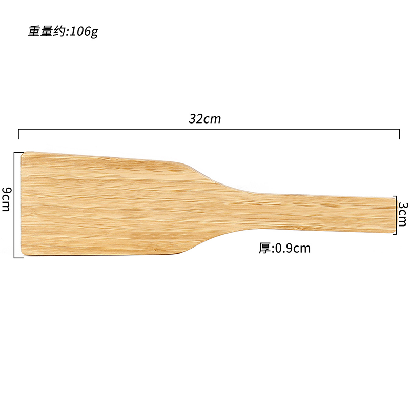32cm Natural Bamboo Paddle Rid - Riding Crop Dressage ulasan dan harga