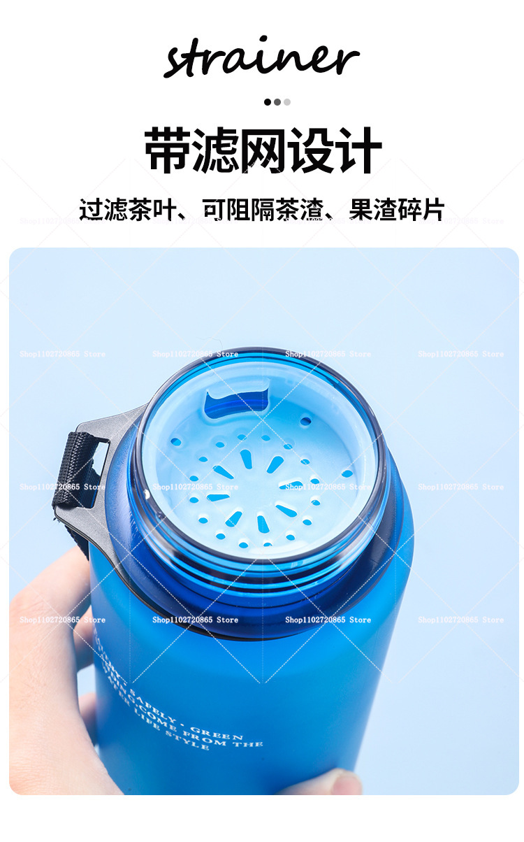 650ML Steal A Brainrot 67 Six  - Outdoor Sport For Kids ulasan dan harga