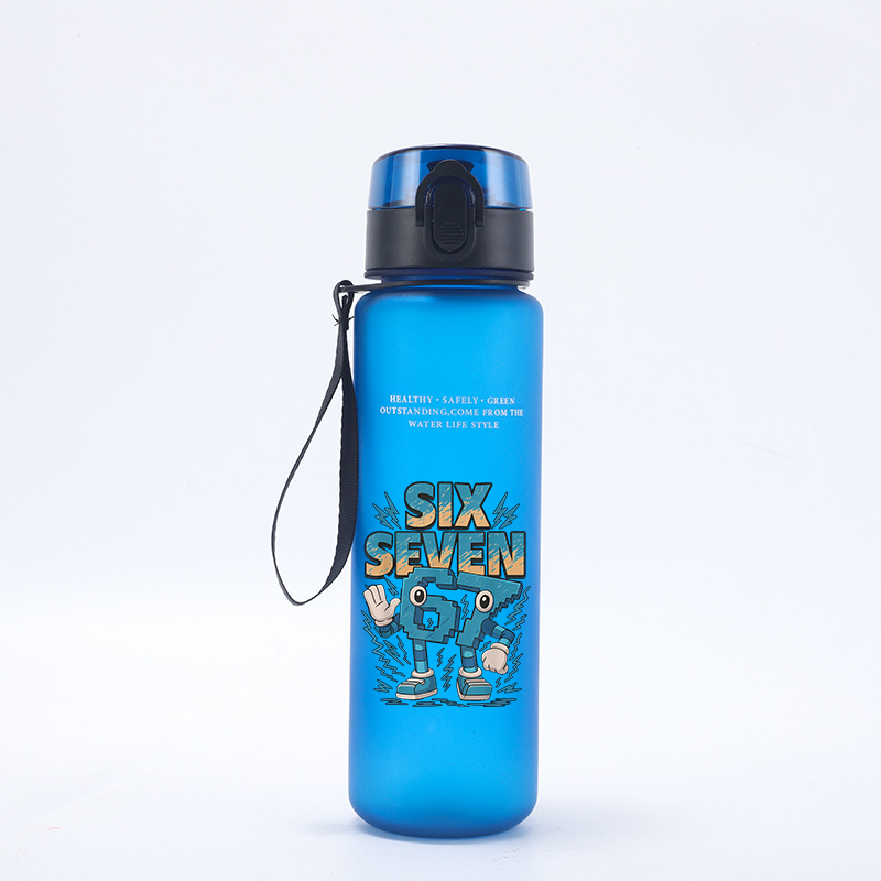 650ML Steal A Brainrot 67 Six  - Outdoor Sport For Kids ulasan dan harga