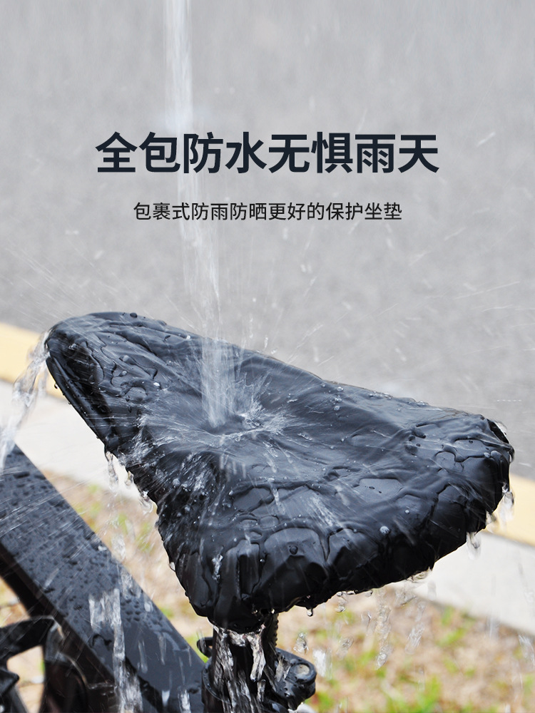 1Pc Waterproof Bike Seat Cover - Outdoor Sport Gear ulasan dan harga