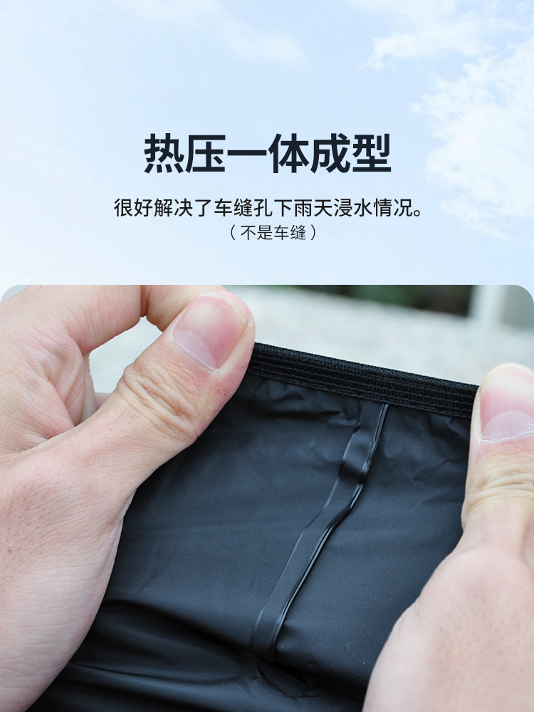 1Pc Waterproof Bike Seat Cover - Outdoor Sport Gear ulasan dan harga