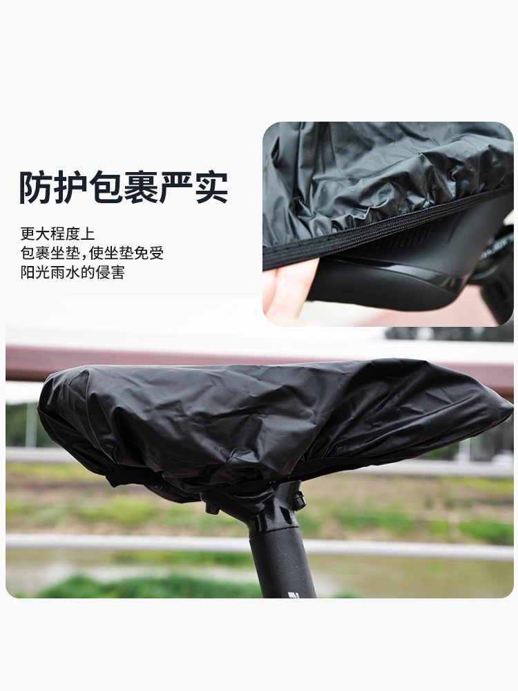 1Pc Waterproof Bike Seat Cover - Outdoor Sport Gear ulasan dan harga
